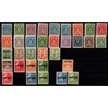 Lot med Tjeneste- gebyr- og postfærgemærker. Ustemplet,